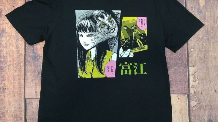 Dive into Darkness: Junji Ito Merch Store Awaits You