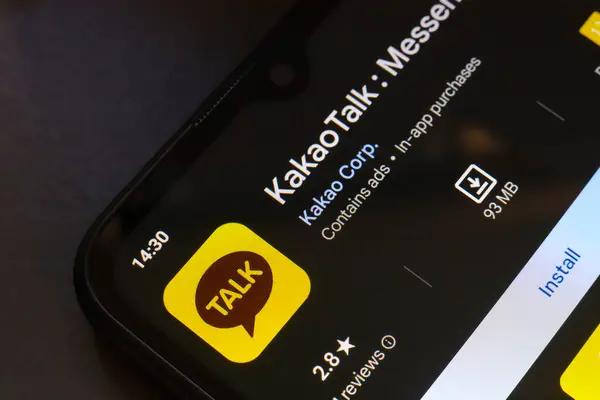 Domestic KakaoTalk Authentication Explained: Insights and Advice